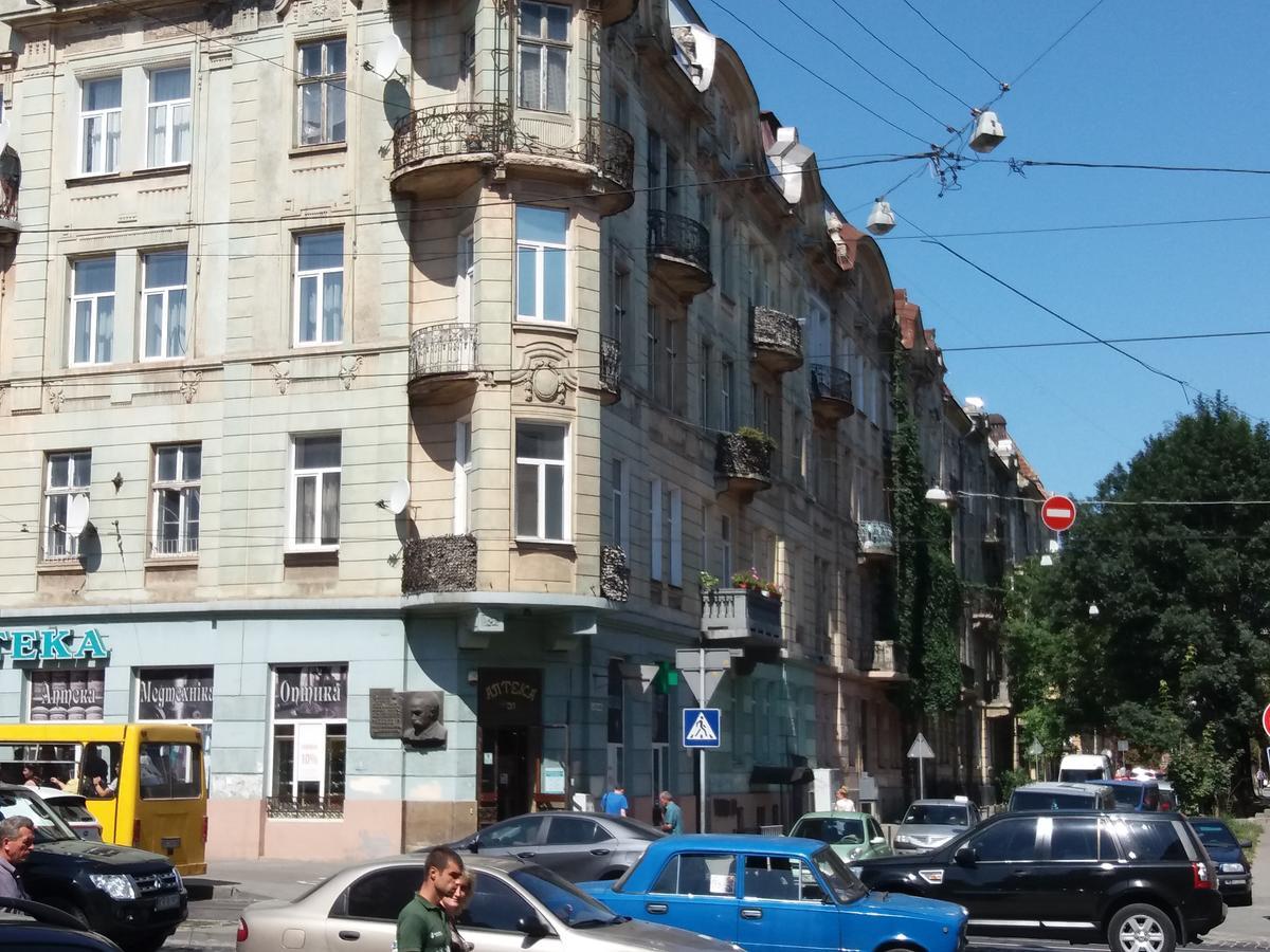 Apartments City Лвив Екстериор снимка